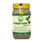 Paneer Doda Herbal Mix Powder 200gm FREESHIP WORLDWIDE Long Expiry