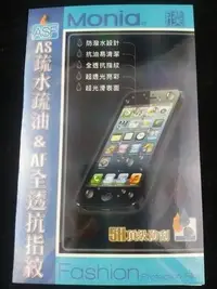 在飛比找Yahoo!奇摩拍賣優惠-《日本原料5H疏水疏油》Samsung Galaxy A7 