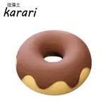【HOLA】日本KARARI珪藻土烤麵包蒸氣塊甜甜圈