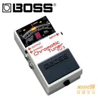 在飛比找蝦皮購物優惠-【民揚樂器】調音器 BOSS TU-3 CHROMATIC 