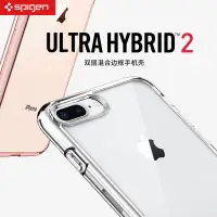 在飛比找蝦皮購物優惠-【殼子】Spigen 於蘋果iPhone8/7Plus手機殼