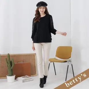 【betty’s 貝蒂思】素色顯瘦直筒長褲(卡其色)