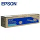 EPSON S050476 原廠高容量藍色碳粉匣