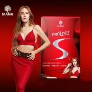 Mana Prolean S Natural Dietary Supplement Weight Management Speeds Up Metabolism