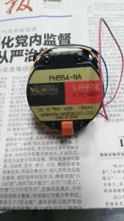 1pc for the all-new VEXTA Dongfang stepper motor PH554-NA