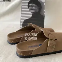 在飛比找蝦皮商城精選優惠-女款勃肯鞋👡台灣出貨的🚚韓國INS百搭勃肯鞋女外穿厚底包頭懶