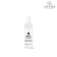 在飛比找蝦皮商城優惠-Kiehl's 契爾氏 激光極淨白淡斑精華 4ml 小婷子美