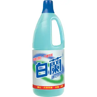 【白蘭】 漂白水1.5L