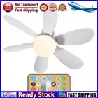 LF# Ceiling Fan LED Light E27 Remote Control Wireless Silent Light Bulb Fan Dimm