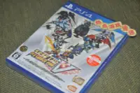 在飛比找露天拍賣優惠-全新日版日文限定版 普通版現貨!PS4 超級機器人大戰V