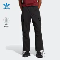 在飛比找露天拍賣優惠-【立減20】adidas阿迪達斯官方三葉草男裝夏工裝風運動褲