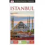 DK EYEWITNESS TRAVEL GUIDE ISTANBUL