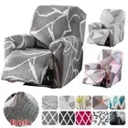 4Pcs/set Recliner Sofa Cover Elastic Reclining Chair Cover Furniture Protector