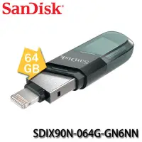 在飛比找Yahoo!奇摩拍賣優惠-【MR3C】含稅公司貨 SanDisk iXpand 64G