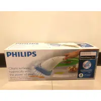 在飛比找蝦皮購物優惠-★新品降價★飛利浦 PHILIPS 蒸乾淨除油垢機 （FC7