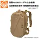 美國HAZARD 4 Pillbox Hardshell Backpack 戶外生存遊戲 硬殼雙肩後背槍包-狼棕色 (公司貨)BKP-PBX-CYT