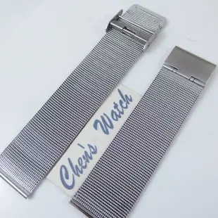 錶帶屋 22mm 24mm 不鏽鋼製網線帶簡單有型米蘭錶帶 有效替代CK 蘋果錶 Georg Jensen