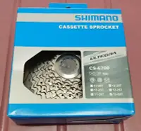 在飛比找Yahoo!奇摩拍賣優惠-Shimano-ULTEGRA飛輪/10速/12-30t