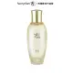 【Sooryehan 秀雅韓】★即期品★天蔘本草明亮賦活水150ml