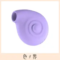 在飛比找PChome24h購物優惠-德國Nomi Tang Little Snail 小蝸牛 淺