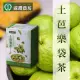 【麻鑽農坊】土芭樂茶-袋茶 買一送一-共兩盒(3.5gX15包/盒)