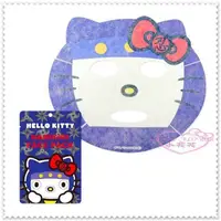 在飛比找買動漫優惠-♥小花花日本精品♥Hello Kitty Narikiri面