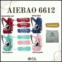 在飛比找蝦皮購物優惠-嬰兒背帶 Hipseat 臀部座椅背帶 Aiebao 661