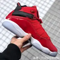 在飛比找Yahoo!奇摩拍賣優惠-Air Jordan 6 Rings AJ6 復古 實戰 減