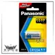 ◤大洋國際電子◢ Panasonic 國際牌 CR123A 鋰電池 3V 藍色 相機專用 (1入/卡)
