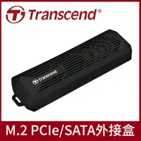 在飛比找PChome24h購物優惠-Transcend 創見 CM10G M.2 PCIe/SA