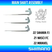 在飛比找蝦皮購物優惠-Shimano NASCI / SAHARA 的主軸總成