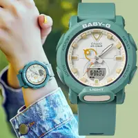 在飛比找PChome24h購物優惠-CASIO 卡西歐 BABY-G 戶外風格手錶-湖水綠(BG