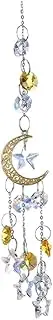 Eid Decorations Lights,Hanging Crystal Suncatcher Moon Star Crystals Prisms Window Suncatcher for Home Garden Decor Silver
