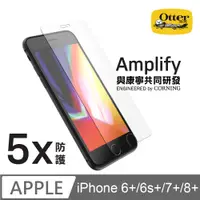 在飛比找PChome24h購物優惠-OtterBox iPhone 6+/6s+/7+/8+ A