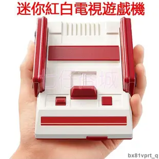 🎮內置500款遊戲 MINI迷你版 FC紅白機 新款 任天堂 家用遊戲機 遊戲手柄 雪人兄遊戲機