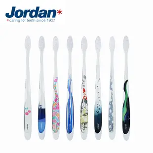 Jordan 自我風格個性牙刷 (四季款) 成人牙刷 成人牙膏 清新茶薄荷牙膏 四季牙刷 超軟毛牙刷 北歐第一口腔品牌