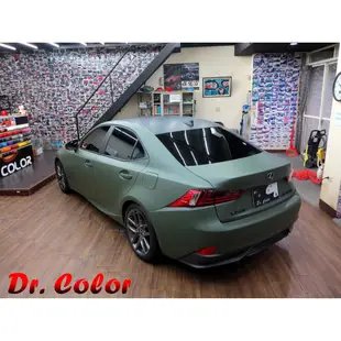Dr. Color 玩色專業汽車包膜 Lexus IS300h 全車包膜改色 ( 3M 2080_M26 )