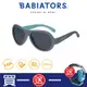 【美國Babiators】飛行員系列嬰幼兒童太陽眼鏡-逐風熱浪 0-5歲 抗UV護眼