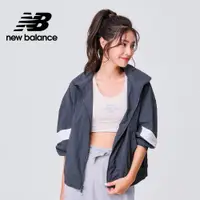 在飛比找蝦皮商城優惠-【New Balance】 NB 防風式外套_女性_墨灰色_