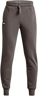 [Under Armour] Boys' Fleece Bottoms Rival Fleece Joggers