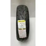 <RUMI> DUNLOP 登祿普 TT93GP/TT93 120/70-12 熱熔胎/輪胎