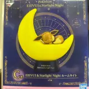 Japan Authentic Ichiban Kuji Pokémon Eievui and Starlight Night Eevee Room Light