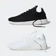 Adidas Tennis Hu Pharrell Williams 白 菲董 AQ1056 B41792 IMPACT