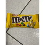 M&M’S牛奶糖衣巧克力/花生糖衣巧克力