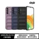 QinD SAMSUNG Galaxy A14 5G 幻盾保護殼