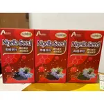 🎀生活小屋🏠 康健曙光 專利NIGELLIN SEED黑種草籽草本複合膠囊 30粒/盒（購至W零售 健康家）