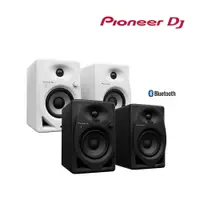 在飛比找PChome24h購物優惠-【Pioneer DJ】 DM-40D-BT 入門款主動式監