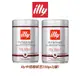 二入/組 義大利【illy】深焙咖啡豆｜250gx2｜總代理公司貨｜含稅開發票｜瓶蓋小凹,不影響風味