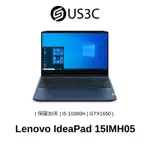 LENOVO IDEAPAD 15.6吋FHD I5-10300H 8G 256G 1T GTX1650 藍色 二手品