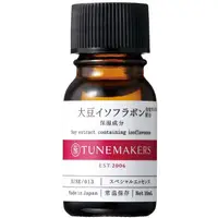 在飛比找蝦皮購物優惠-TUNEMAKERS 大豆異黃酮 原液 10ml 保濕水 化